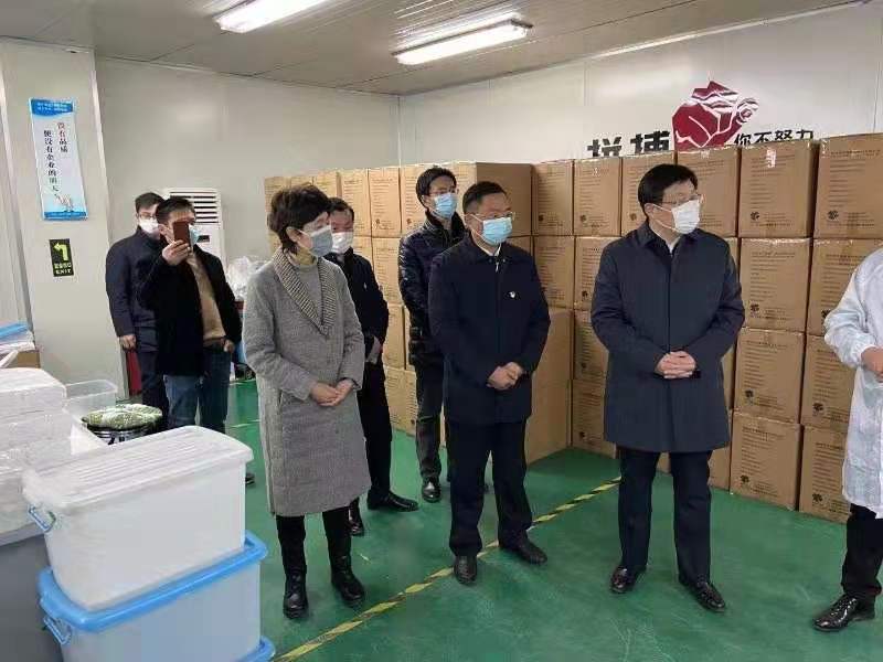 生产设备